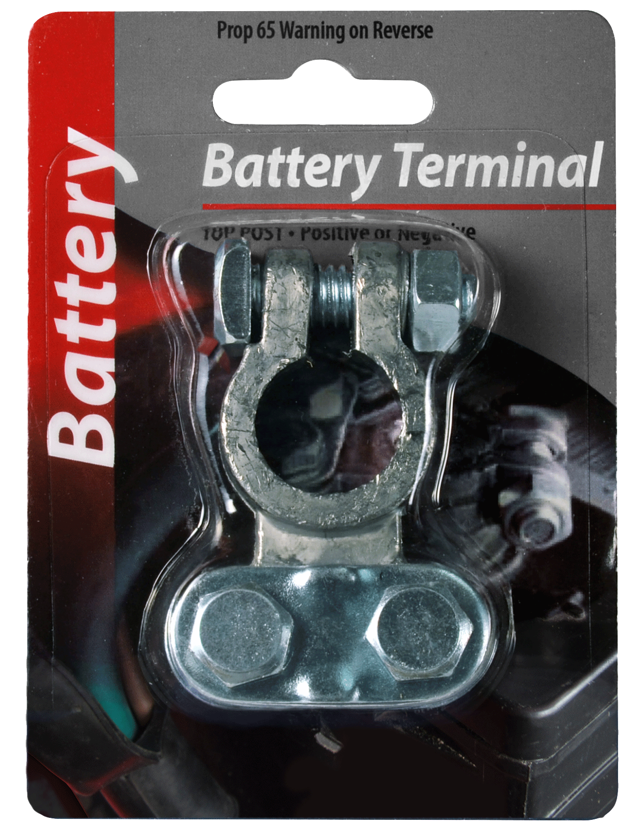 battery terminal